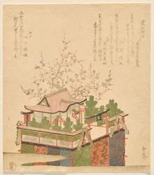 Arare Tenjin Festival Float