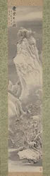 Teafőzés egy hófödte kunyhóban, 1791.