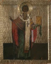 Szalamiszi Epiphanius, 1645