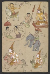 Vagy 16455 f.6r, Animals from the Zodiac, from Phrommachat (pergamen)