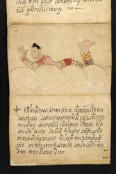 Or. 16482, 4. fólió, „Satra”. A jóslásról és a boldog, egészséges élethez szóló tanácsokról