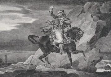 A Giaour, 1820.
