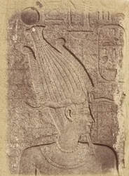 Közeli kép egy szoborról (egy fej profilja), Karnak