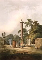 Hindu istentiszteleti hely, Joseph Constantine Stadler (1780-1812) kocsma véste. szerző: Edward Orme (1774–1820) c. 1803 (litho)