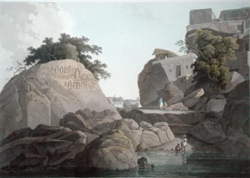 Délkeleti nézet a Hamisítványok sziklájáról a Gangesz folyón, Sultaungunge közelében, X. tábla az „Oriental Scenery”-ből, 1800-ban (színes akvatinta) (lásd még: 86311)