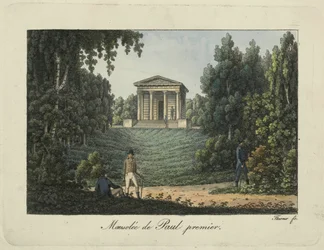 I. Pál temploma vagy I. Pál mauzóleuma a pavlovszki parkban, 1810-es évek.
