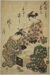 Sugoroku játékosok