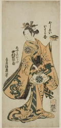 I. Nakamura Tomijuro színész Omi no Okane szerepében a "Kongen Okuni Kabuki" című darabban, amelyet a Nakamura Színházban mutattak be 1754. hetedik hónapjában.