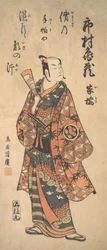 A színész Tohimura Kamezo, mint harcos, 1737-1766.