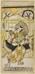 Ichikawa Budozome Ii As Shinozuka Koro tag ``Ship Dressing Taiheiki