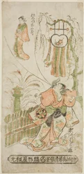 A színészek Segawa Kikunojo I. mint Ochiyo és Matsushima Kichisaburo mint Ochiyo szelleme a "Higashiyama Gojitsu Yaoya Hanbei" című darabban, amelyet a Nakamura Színházban adtak elő 1744 nyolcadik hónapjában.