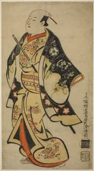 A színész Uemura Kaemon (?)