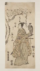 Matsumoto Yamakichi színész (színes fatömbnyomat)