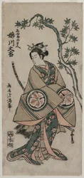 Daisuke Anekawa Ayame-No, 1760.