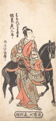 Bando Hikosaburo Hanaregoma Chokichi szerepében, fekete lovát tartva, kb. 1756, kb. 1756