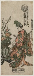 Kametani Jiro Aste Shiroboshi Danse r Olaj és c. Air ry 1760-as évek.
