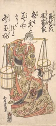 Nyomtatás, kb. 1760., kb. 1760.