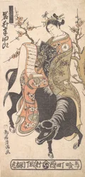 Iwai Hanshiro színész kurtizánként, szerelmes levelet olvasva egy fekete ... hátán, kb. 1763.