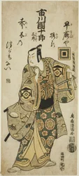 Ichikawa Danjuro IV. színész mint Kudo Suketsune a "Hatsugai Wada no Sakamori" című darabban, amelyet a Nakamura Színházban adtak elő az első hónapban, 1759-ben.