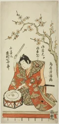 A színész Ichimura Shichijuro (Uzaemon X) mint Senzaimaru