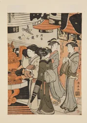 In Sens?-ji Temple (színes fatömbnyomat)
