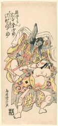 Matsumoto Koshiro III mint Kusunoki Bokon és Sawamura Kijuro mint Omori Hikoshichi a drámai jelenetben (Sandaime Matsumoto Koshiro no Kusunoki Bokon to Sawamura Kijuro no Omori Hikoshichi)