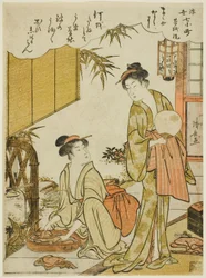 Ono no Komachi Kazuchika g te por py book k (Motowash Komachi), a te sorozatból s te seven Ukiyo-e Asspects of Komachi (Ukiyo-e 7 Komachi)