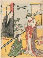 Sene at Te Daifukuya (Daifukuya no Dan), a "Gotaiheiki Shiraishi Monogatari" sorozatból