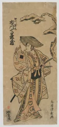 Ichikawa Komazo I. színész Hosokawa Katsumoto szerepében, Edo-korszak, 1768 (színes fatömbnyomat)