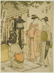 Enmei Jizo szentély meglátogatása a "Kinryuzan templom nyolc körzete Asakusában (Asakusa Kinruzan hakkei)" sorozatból