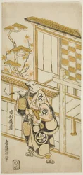 A színész Ichimura Kamezo I mint Tanba Yosaku