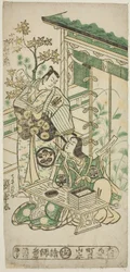 Ichimura Uzaemon VIII, mint Oguri Hangan és Segawa Kikunojo I, mint Terute no Mae a Mangetsu Oguri Yakata című darabban, amelyet az Ichimura Színházban mutattak be 1747 nyolcadik hónapjában.