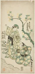 A színészek Ichimura Uzaemon VIII, mint Taira no Koremochi és Arashi Koroku mint Makomo no Mae a „Shusse Momijigari” című darabban, amelyet az Ichimura Színházban mutattak be 1747 tizenegyedik hónapjában.