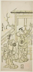 A színészek Otani Oniji I Soga no Goro szerepében és Sanogawa Ichimatsu I. Yoshinaka nővére a "Fuji no Yuki Mitsugi Soga" című darabban, amelyet a Nakamura Színházban mutattak be 1746 első hónapjában.