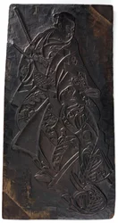 Két figura, egy férfi és egy lány, Edo-korszak, 1685-1729 körül.
