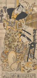 A színész, Ichikawa Danjuro I, 1660-1704, mint nő azonosítatlan szerepben.