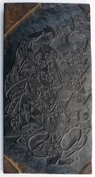 Woodblock, recto: egy oiran, aki kézilabdával dobált...Edo-korszak, kb.1685-1729.