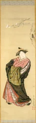 Courtesan és Cherry Branch