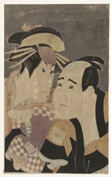 Part s Tepo RT Ret Van Sanogawa Ichimatsu Good Garden Ichikawa Tomimon.