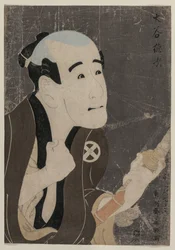 Otani Tokuji mint Te Se r Vant Sodesuke