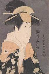 Tomi Segawa Saburo Good As Yadrigi tagja, Te Pay Hana Ayame Bunroku Soga, 1794. , 1794.