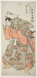 Tea C és r Ichikawa Yaozo Jó, mint Kamasu Kurando Norinori
