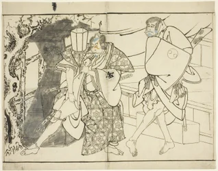 The Actors Arashi Ryuzo and Morita Kanya VIII, 1794