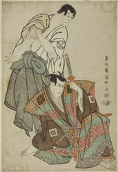 A színészek Ichikawa Yaozo lll