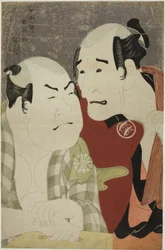 A színészek Nakajima Wadaemon (R) Bodara Chozaemonként és Nakamura Konozo (L) a csónakos Kanagawaya Gonjaként