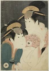 Tea Ac és rs Segawa Tomi Saburo Good (R) Fagyöngyként, Ogi City Crand felesége, Plan d Nakamura Manyo (L) mint Te Sevant Wakakusa