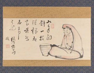 Daruma, 18. század.