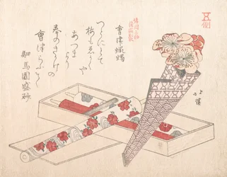 Aizu gyertyái, 19. század.