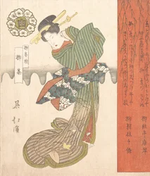 Courtesan Dancing, 19. század eleje.