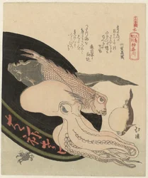 Kanagawa Kanagawa (cím az objektumon) Tizenhat lenyomatból álló sorozat egy enosimai utazásról (sorozat címe) Jûrokuban tsuzuki – Enoshima kikô (sorozat címe az objektumon)